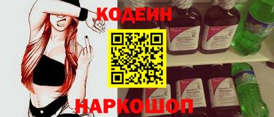 каннабис Первоуральск