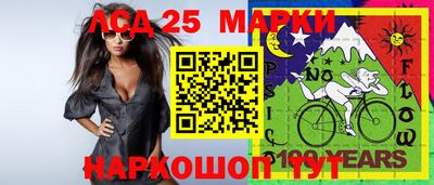каннабис Первоуральск