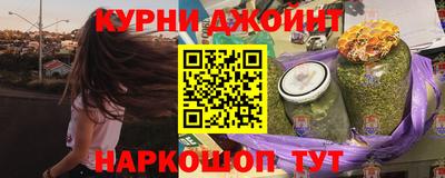 дистиллят марихуана Пенза