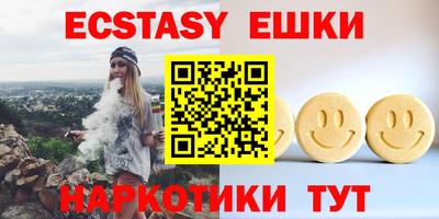 каннабис Первоуральск