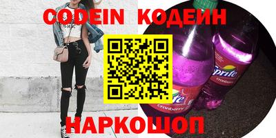 каннабис Первоуральск