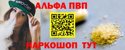 каннабис Первоуральск