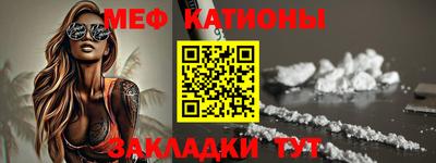 синтетический гашиш Пугачёв