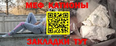 дистиллят марихуана Пенза