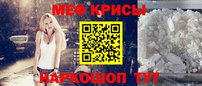 трава Партизанск