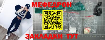 каннабис Первоуральск